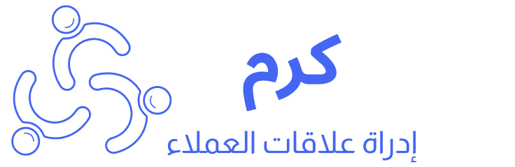 كرم